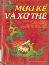 MƯU KẾ VÀ XỬ THẾ 